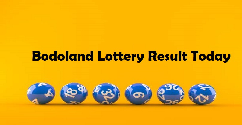 Bodoland Lottery Result Today 