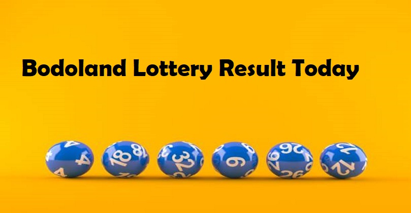 Bodoland Lottery Result Today