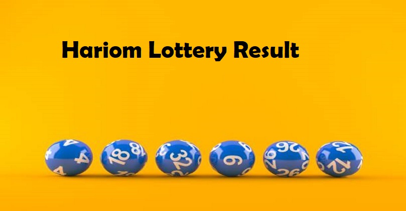 Hariom Lottery – हरिओम-लाटरी | Hariom Lottery Result 06-12-2022 