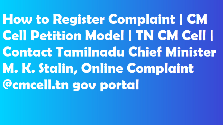 How to Register Complaint
