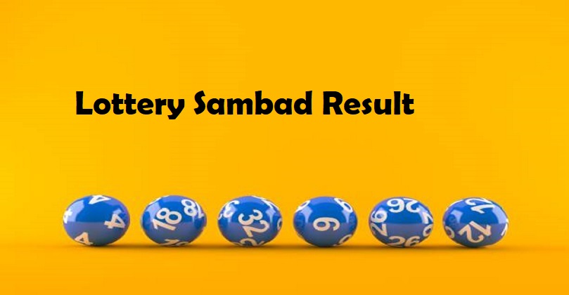 Lottery Sambad Result 