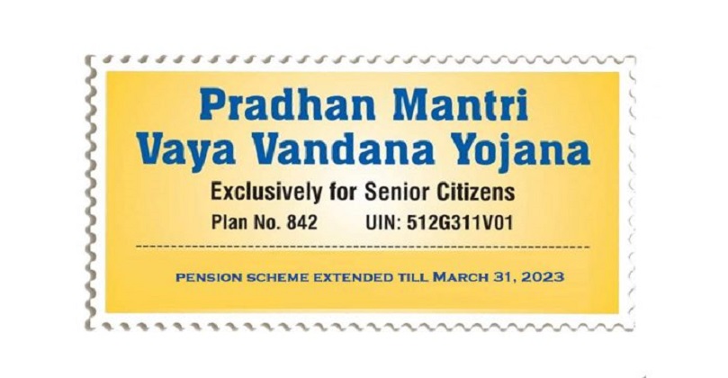 pMVVY, Pradhan Mantri Vaya Vandana Yojana