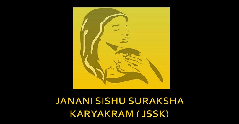 Janani Shishu Suraksha Karyakram 