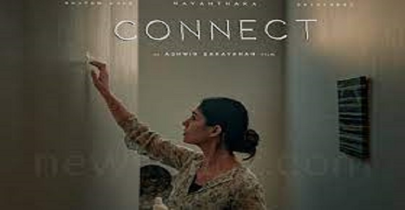 Connect Movie (2022) Cast, Roles, Trailer, Story, Release Date