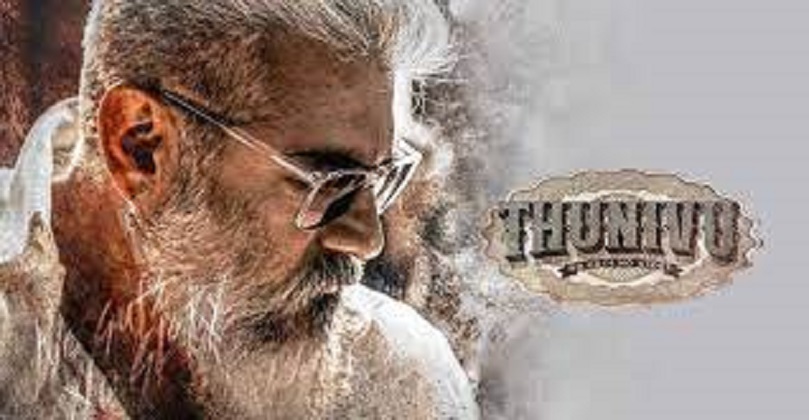 Thunivu Tamil Full Movie Download Isaimini Moviesda 2023